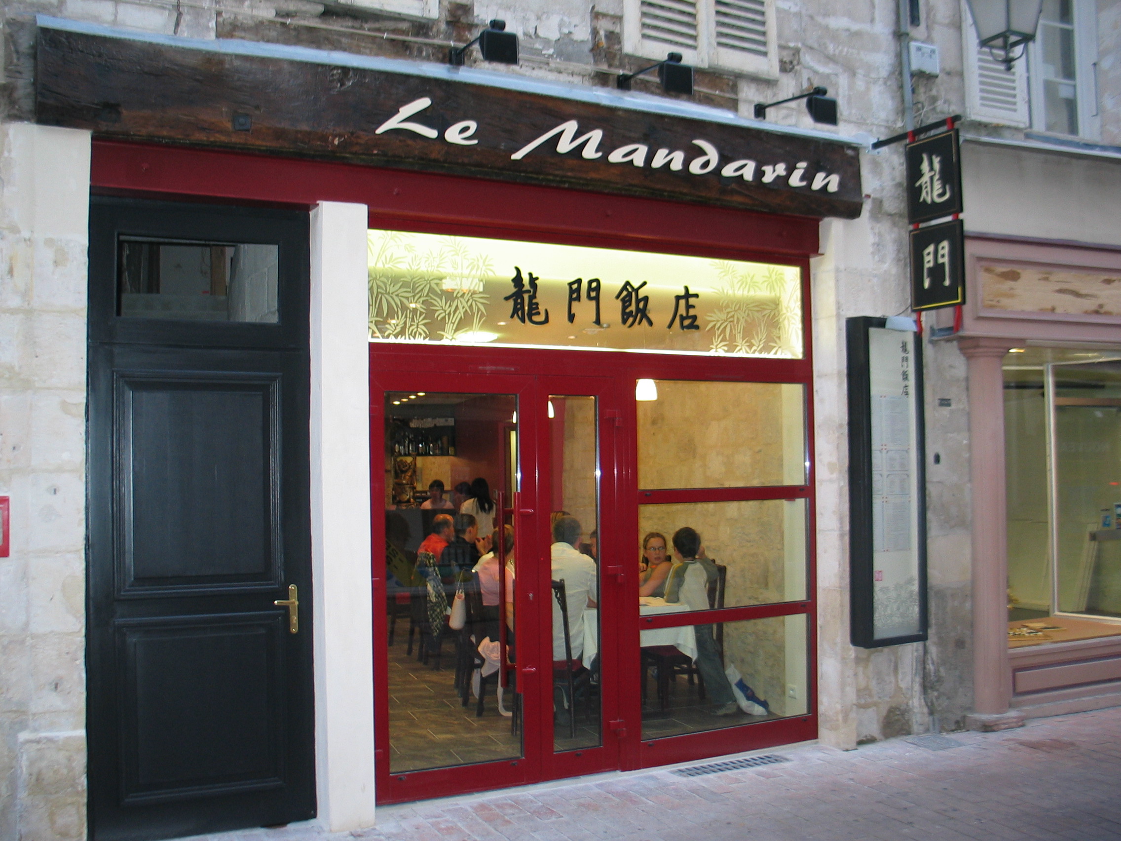 RÉNOVATION D’UN RESTAURANT À SAINTES